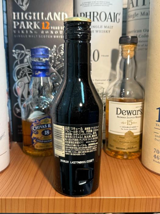 ベイリーズ アイリッシュクリーム 200ml | お酒のデータベースサイト お酒DB