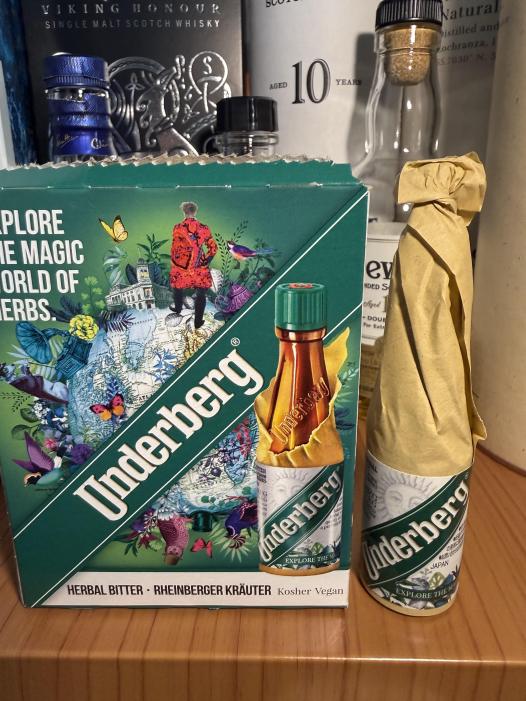 ウンダーベルク Underberg 3本パック | お酒のデータベースサイト お酒DB