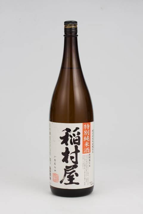 稲村屋 特別純米酒 | お酒のデータベースサイト お酒DB